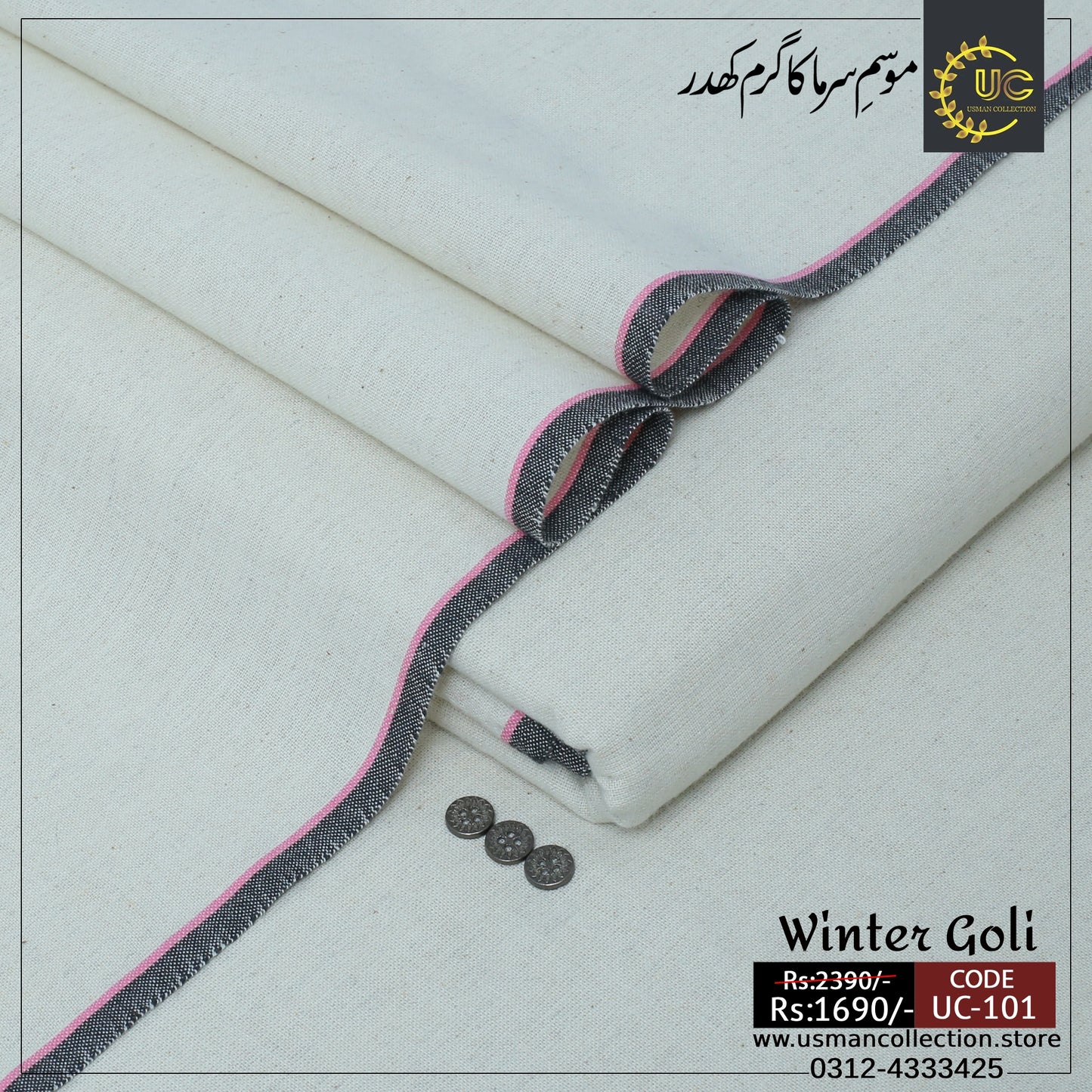 Winter Goli Kamalia Khaddar Bundle of 3 Suits
