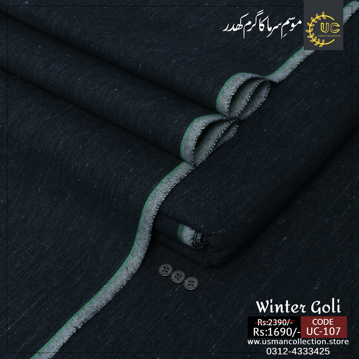 Winter Goli Kamalia Khaddar Bundle of 3 Suits