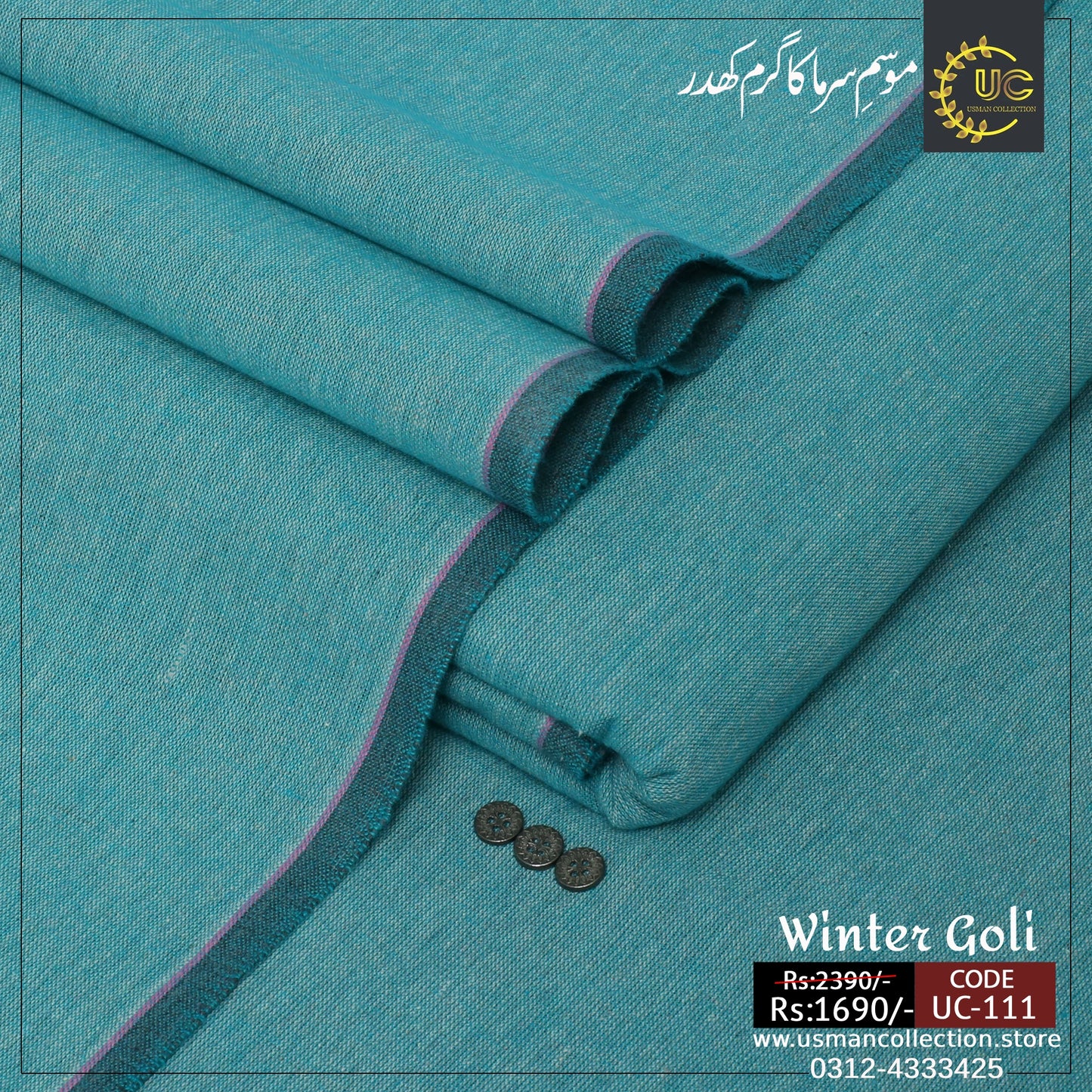 Winter Premium Goli Khaddar GK - 111
